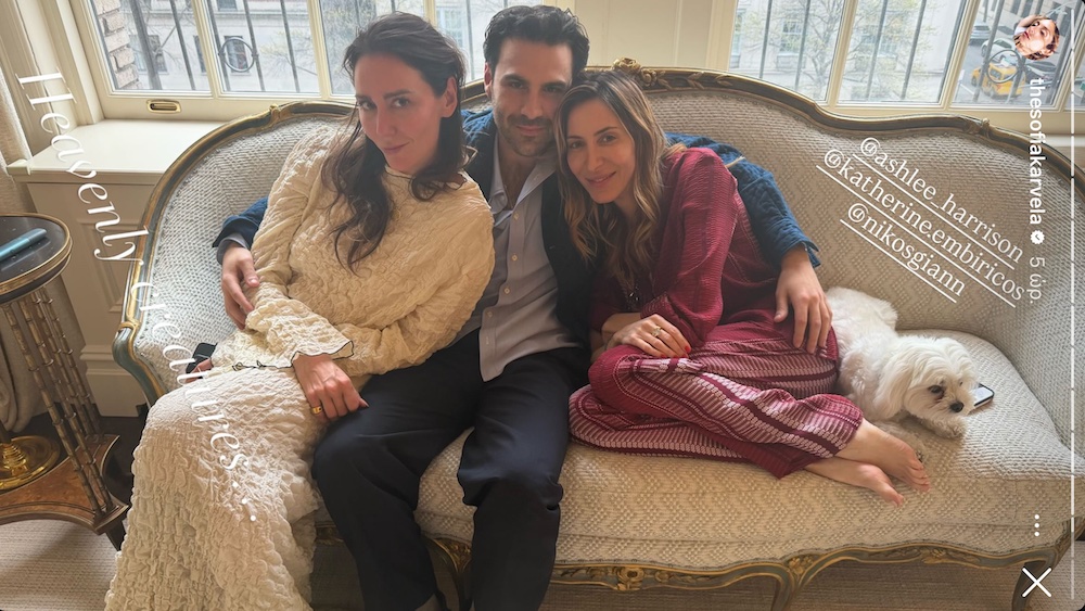 outfits της Κυριακής του Πάσχα