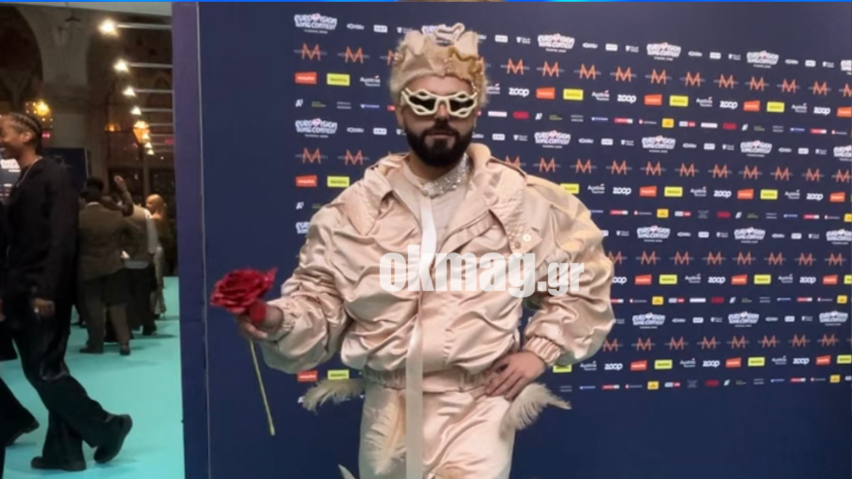 Eurovision 2026: Ο Akylas στο Τιρκουάζ Χαλί της Βιέννης – Αποθέωση από δημοσιογράφους και fans