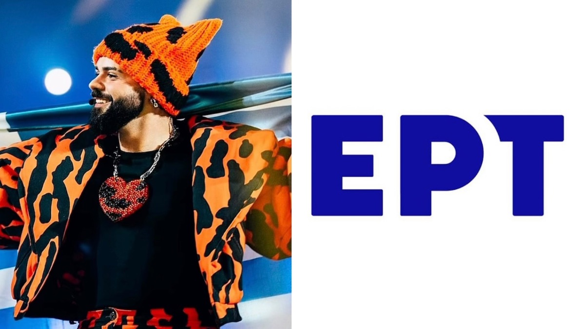 Eurovision 2026: Ποιο είναι το ποσό που κέρδισε η ΕΡΤ από τον φετινό διαγωνισμό;