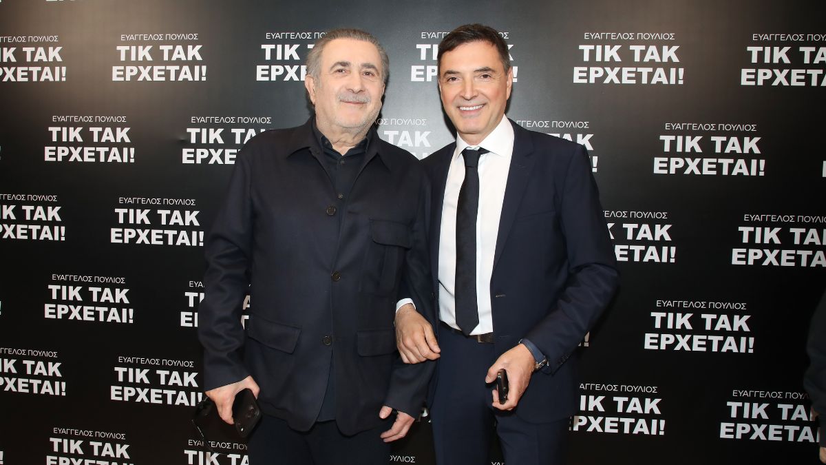 «ΤΙΚ ΤΑΚ ΕΡΧΕΤΑΙ!»: Πλήθος επυνύμων στη παρουσίαση του νέου βιβλίου του Ευάγγελου Πούλιου