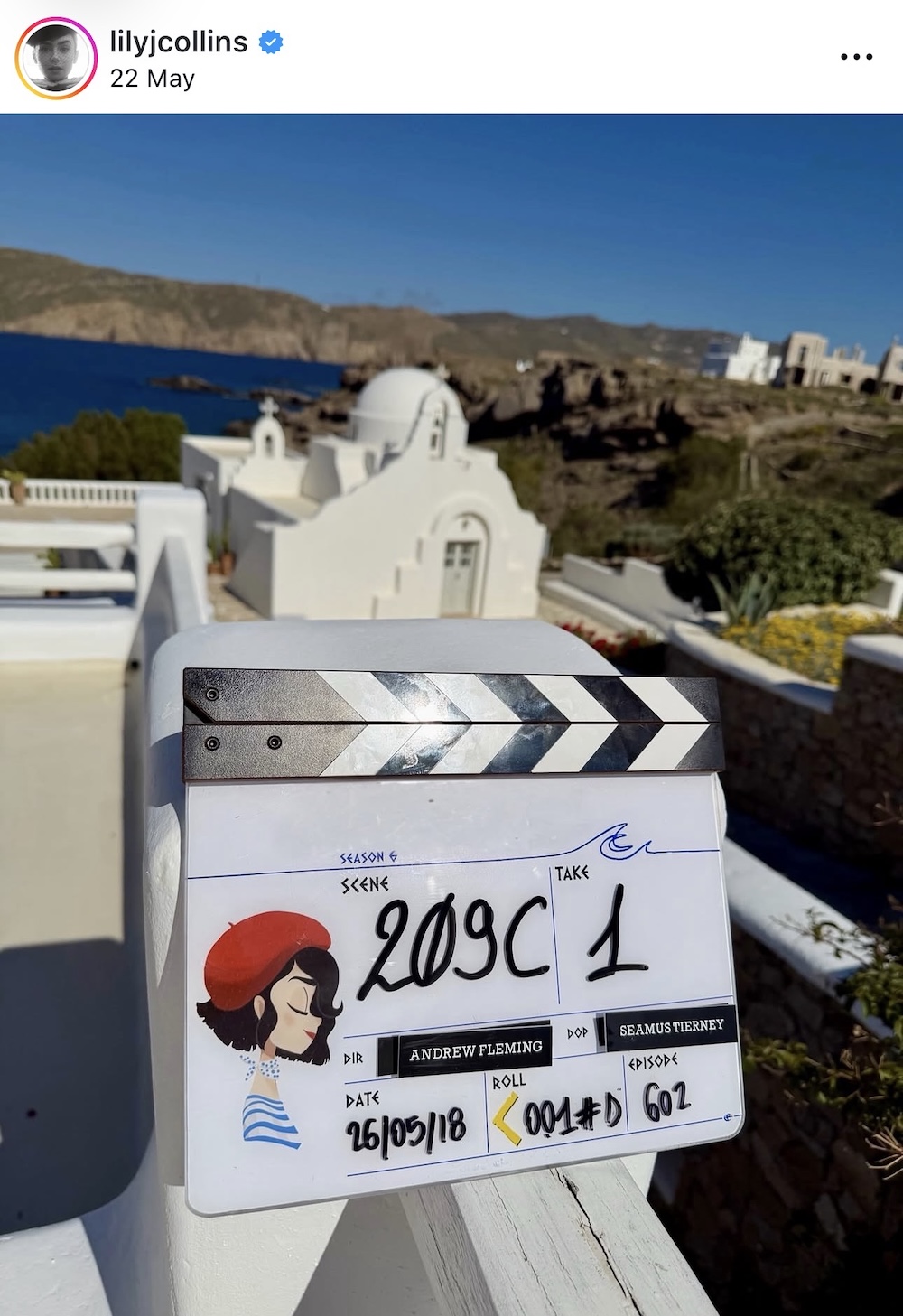 έφερε άρωμα Ελλάδας