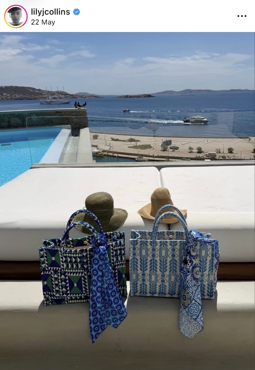 έφερε άρωμα Ελλάδας