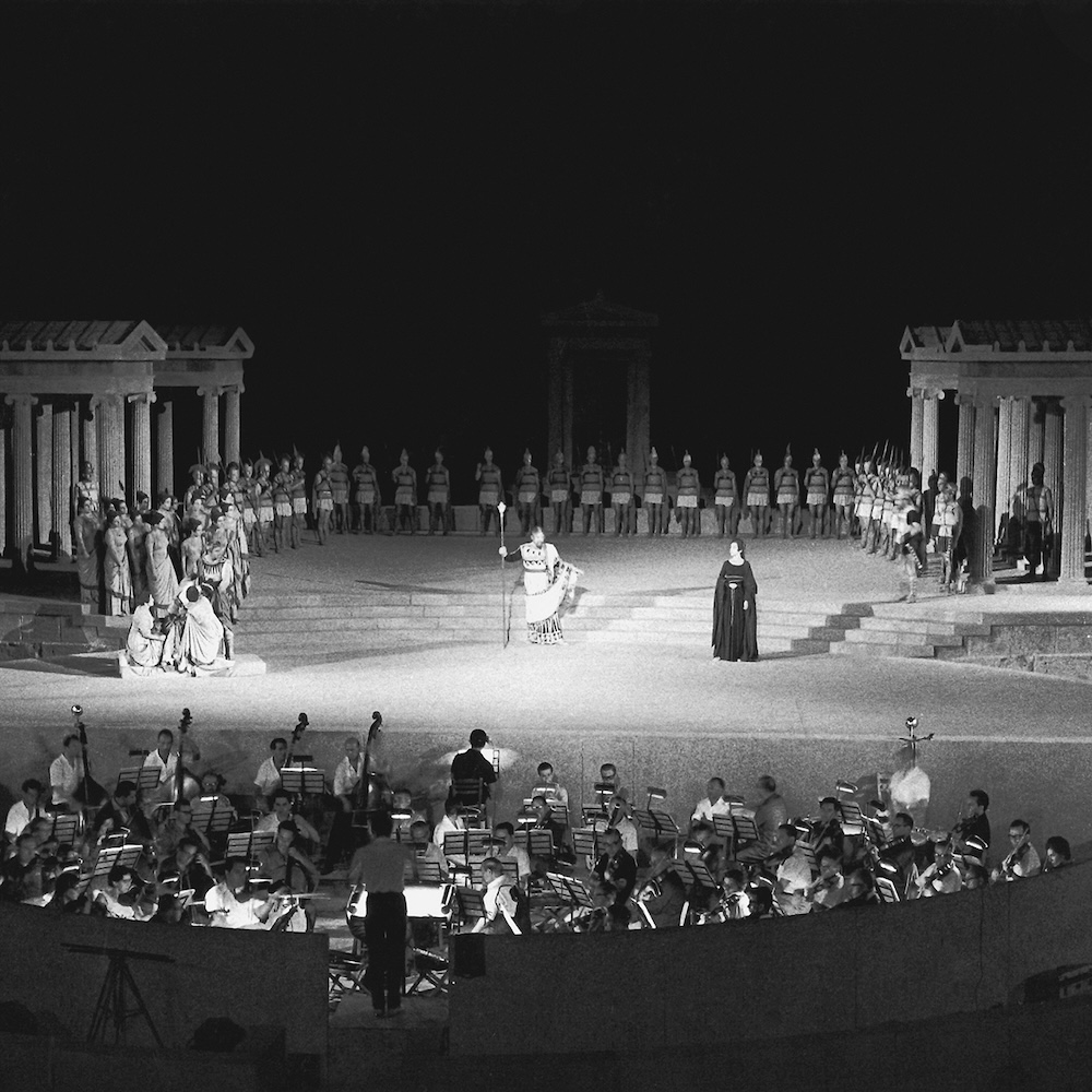 Μήδεια της Επιδαύρου