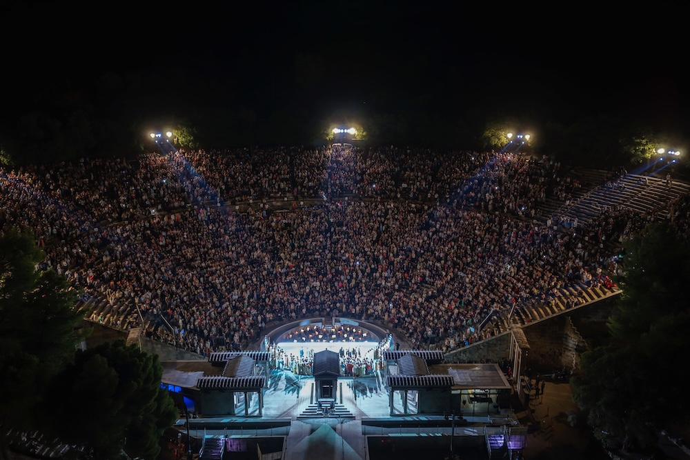 Μήδεια της Επιδαύρου
