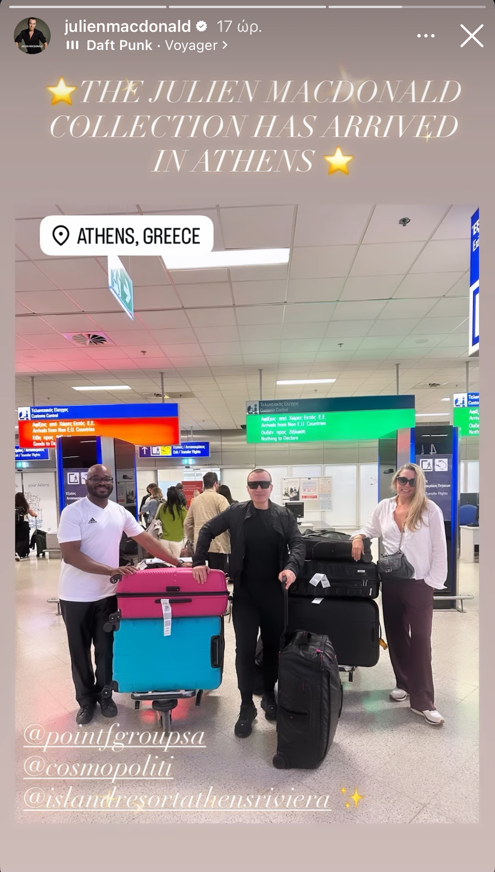 Τα πιο σέξι φορέματα των σταρ