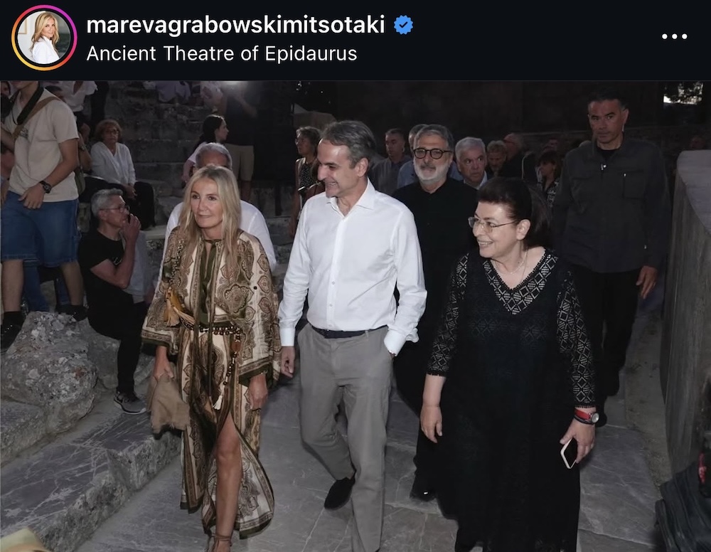 μεταξωτό φόρεμα