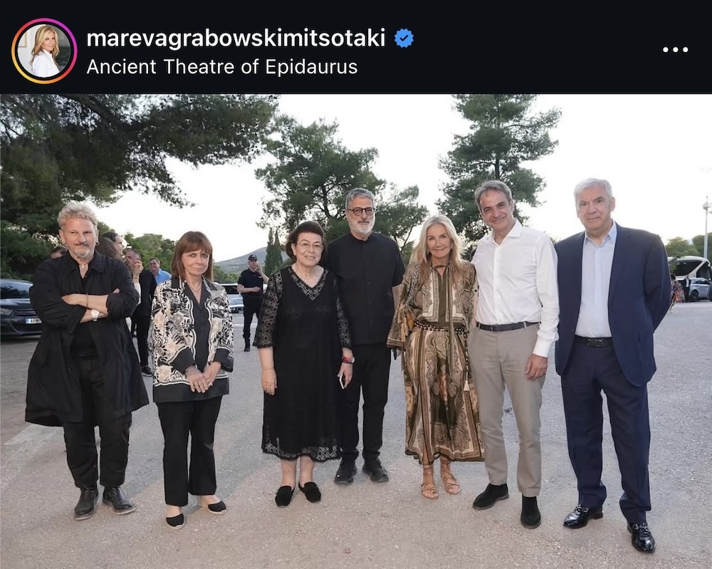 μεταξωτό φόρεμα