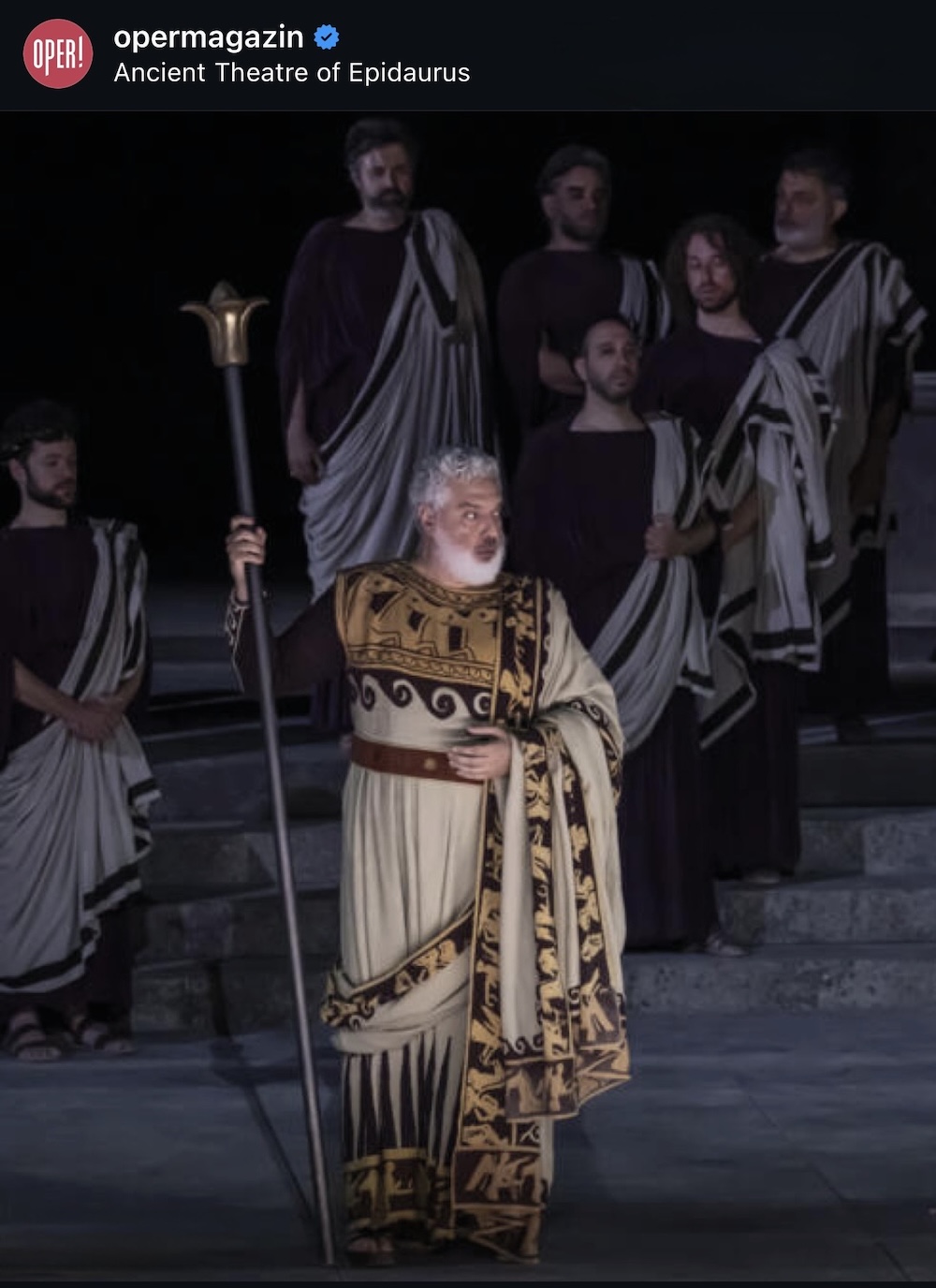 Μήδεια της Επιδαύρου