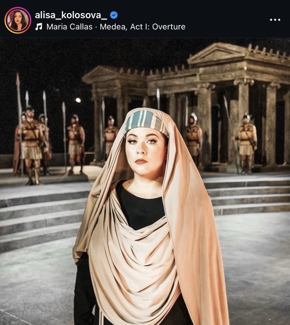 Μήδεια της Επιδαύρου