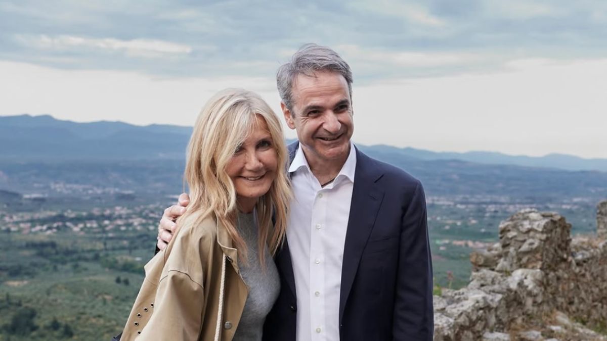 Κυριάκος Μητσοτάκης: Το τρυφερό μήνυμα στη σύζυγό του Μαρέβα για τα γενέθλιά της – «Χρόνια πολλά αγάπη μου»