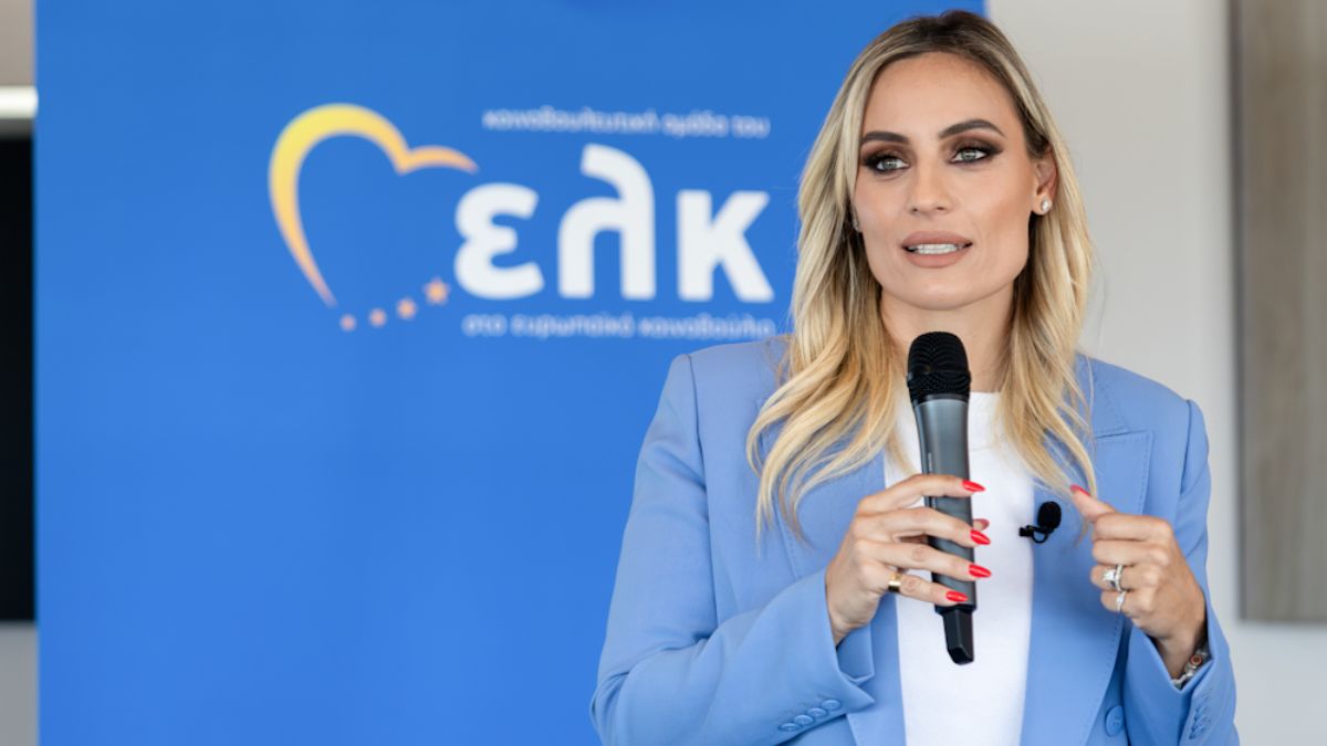 Ελεονώρα Μελέτη: Δύο χρόνια δράσης και παρεμβάσεων στο Ευρωπαϊκό Κοινοβούλιο