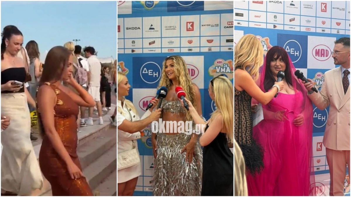 MAD VMA 2026: Όσα έγιναν στη μεγάλη βραδιά της μουσικής – Οι εμφανίσεις που ξεχώρισαν και οι εκπλήξεις επί σκηνής
