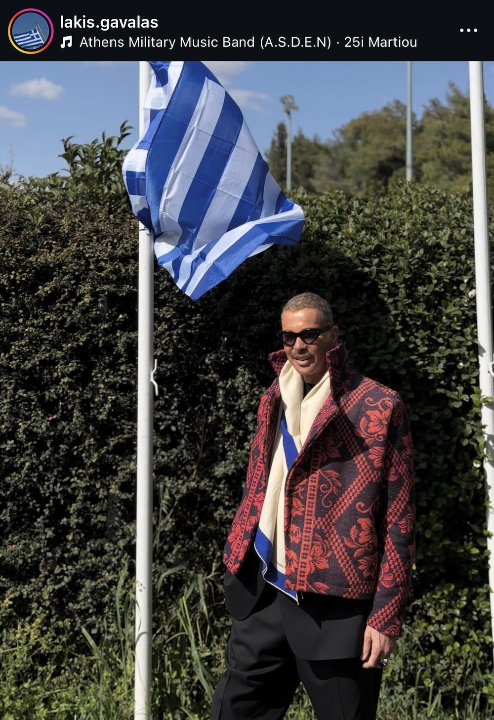 Η μόδα σήμερα