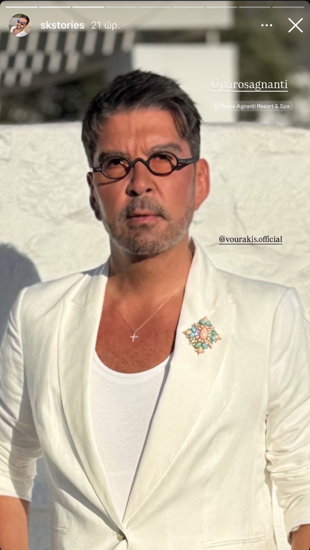 προσωπικό style code