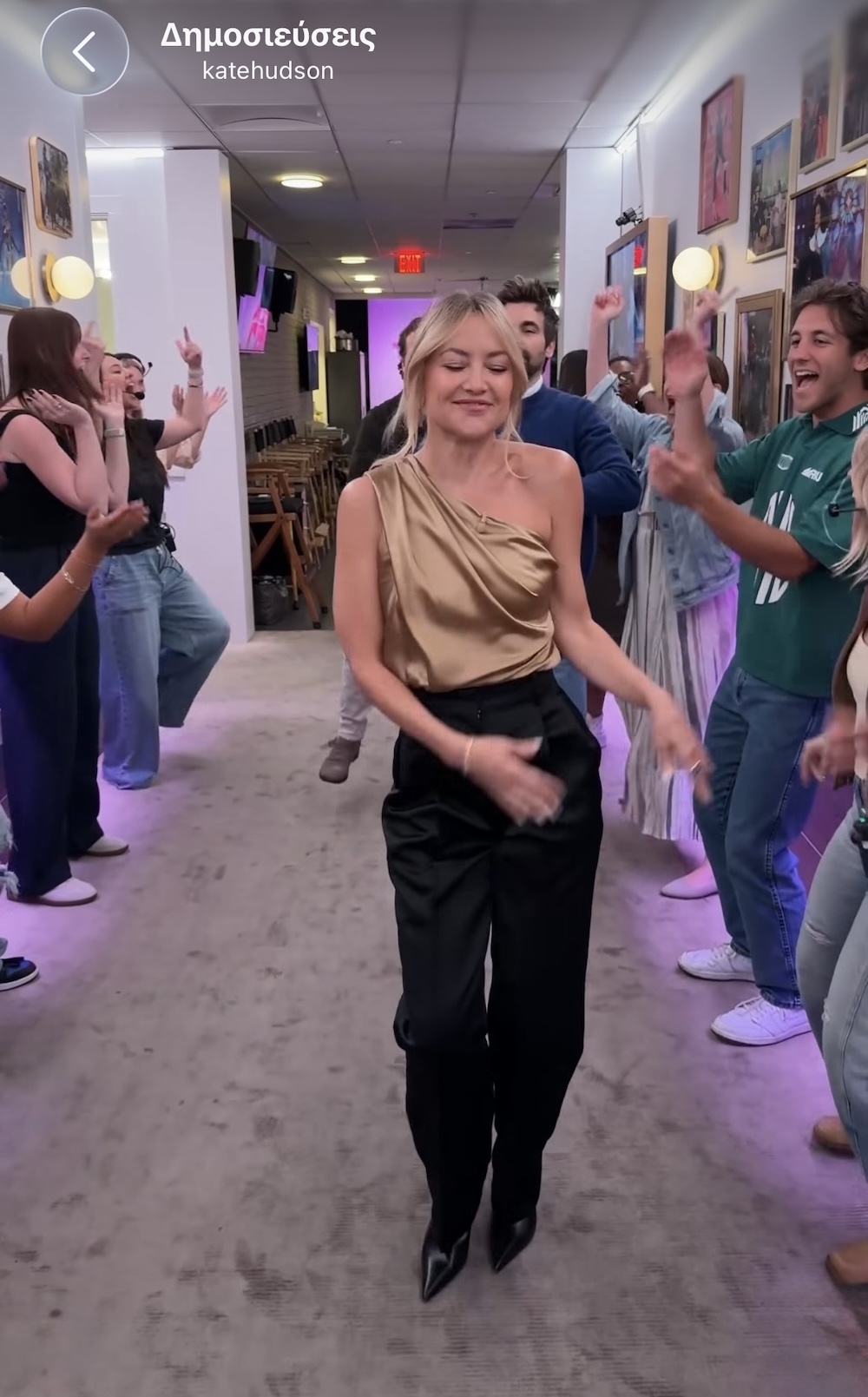 Kate Hudson Running Point