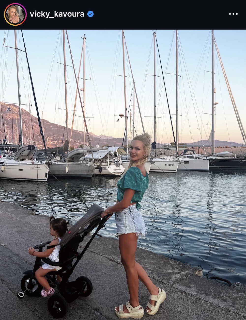 καλοκαιρινές εμφανίσεις