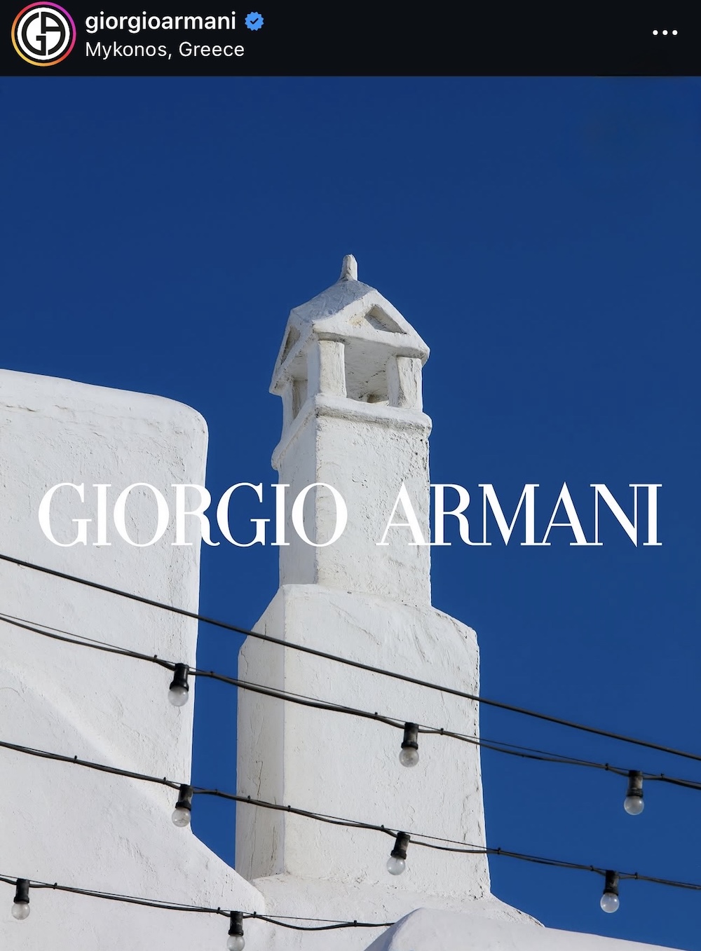 Giorgio Armani στη Μύκονο