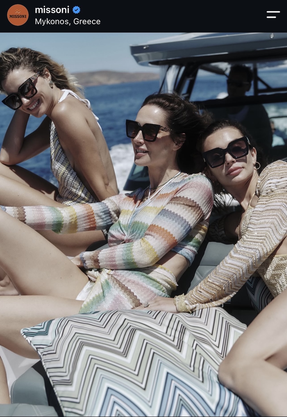 Missoni Ελλάδα