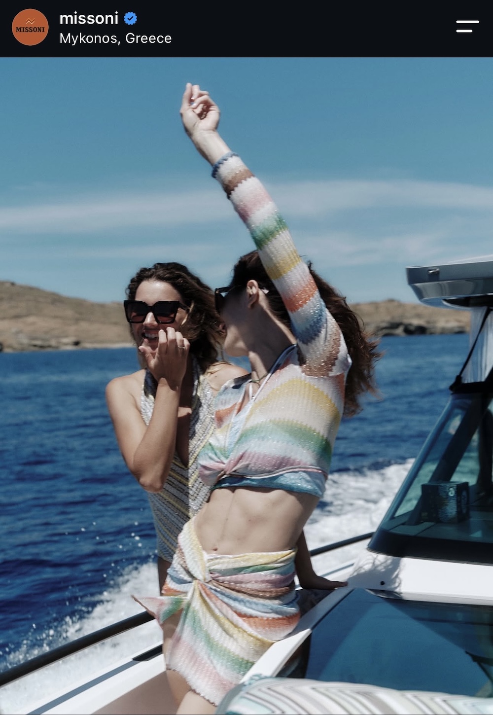 Missoni Ελλάδα