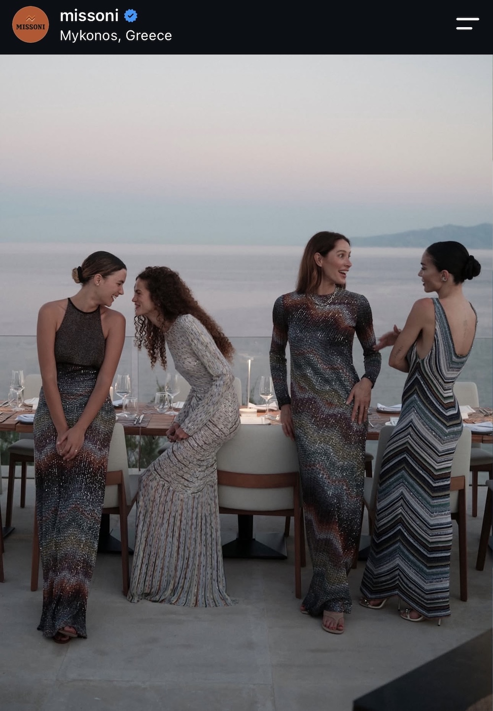 Missoni Ελλάδα