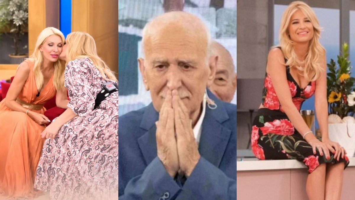 Throwback στα τηλεοπτικά φινάλε που έγραψαν ιστορία: Δάκρυα, συγκίνηση και αποχαιρετισμοί που θυμόμαστε μέχρι σήμερα