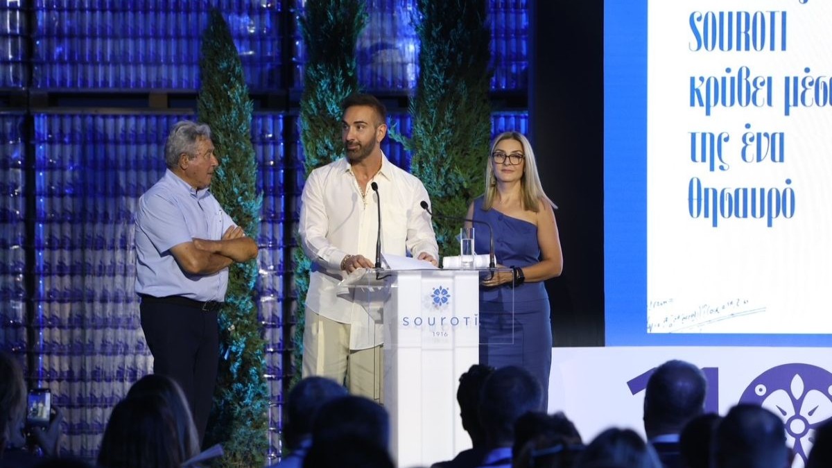 Νίκος Κοκλώνης: Παρουσίασε τη λαμπερή βραδιά για τα 110 χρόνια της ΣΟΥΡΩΤΗ