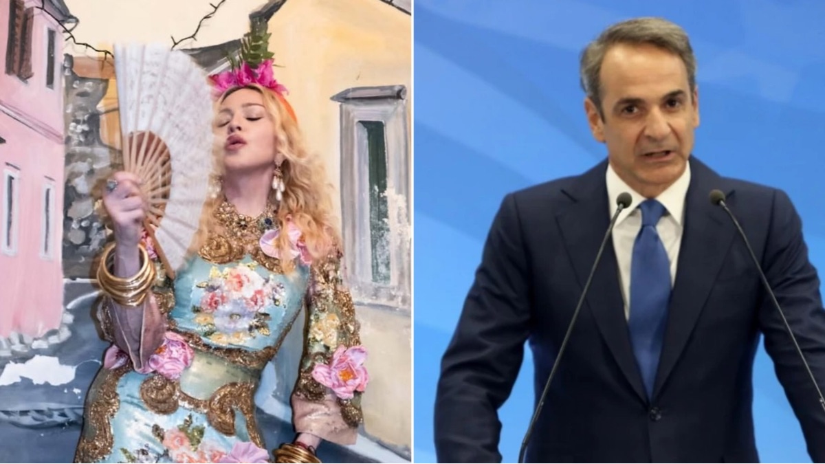 Κυριάκος Μητσοτάκης: Ευχήθηκε στη Μαντόνα για τα γενέθλιά της και την κάλεσε ξανά στην Ελλάδα