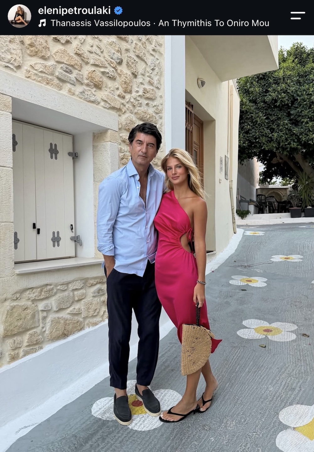 ομορφότερη Ελληνίδα