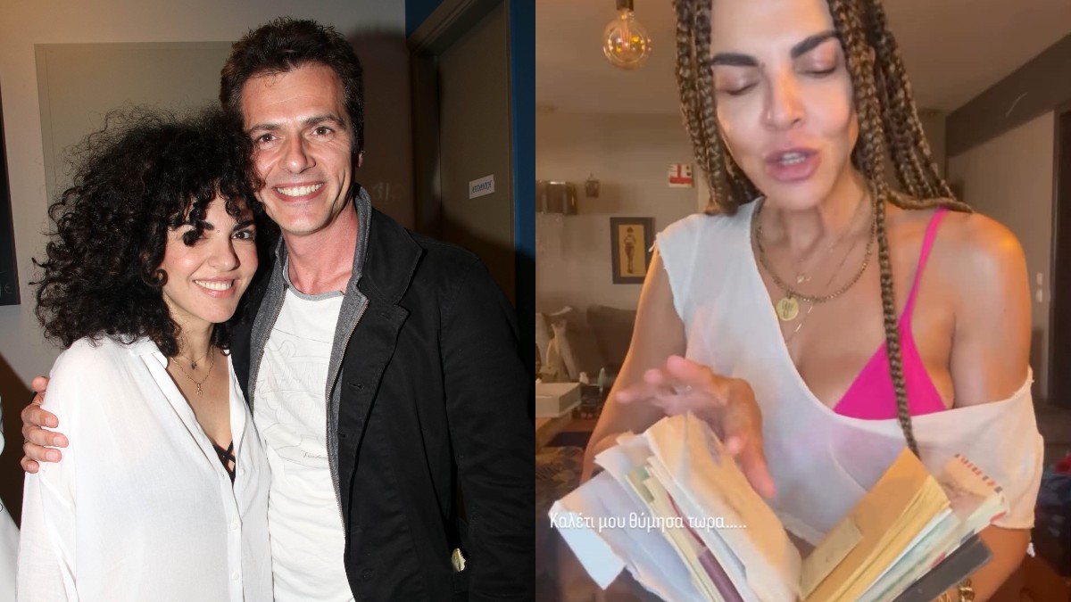 Μαρία Σολωμού: Άνοιξε το «χρονοντούλαπο» και βρήκε τα ερωτικά γράμματα που της έστελνε ο Μάριος Αθανασίου