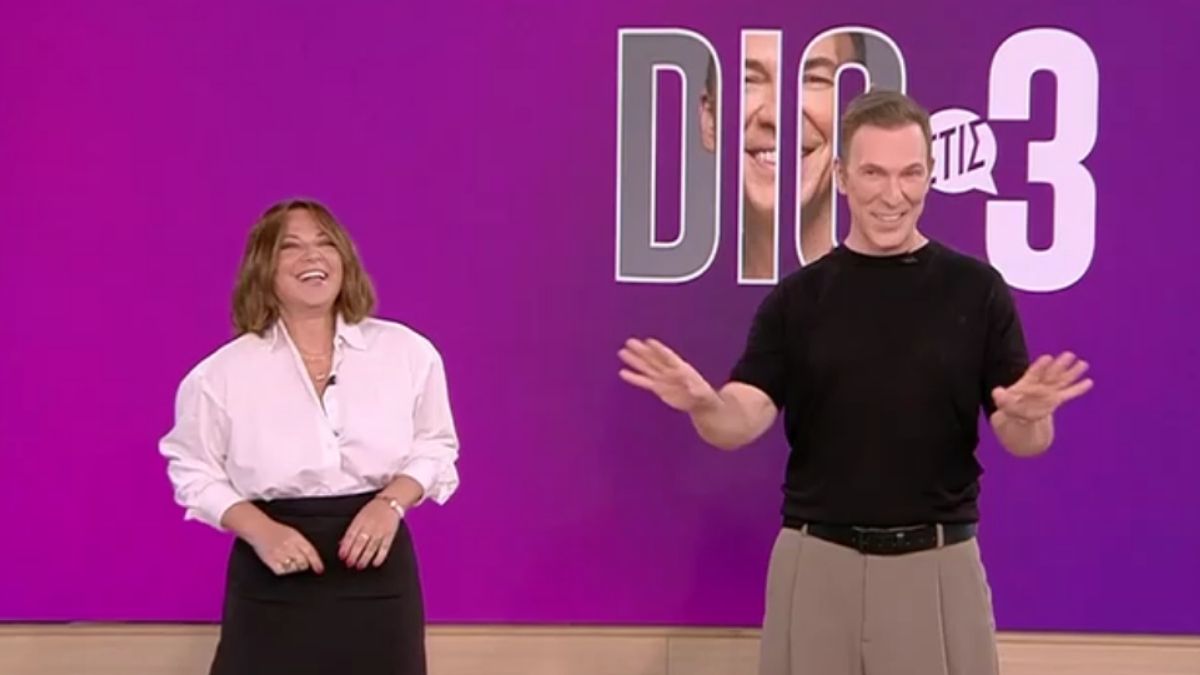 Studio στις 3: Πρεμιέρα για τους Νάνσυ Ζαμπέτογλου και Θανάση Αναγνωστόπουλο – «Ήρθαμε εδώ, απλώς γράφει ΣΚΑΪ»