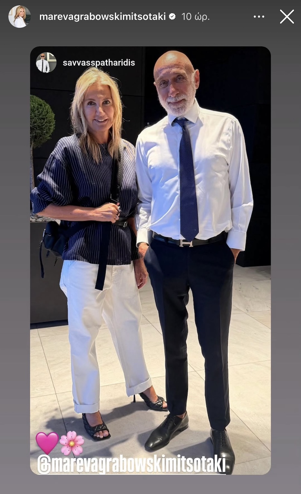 gessato look