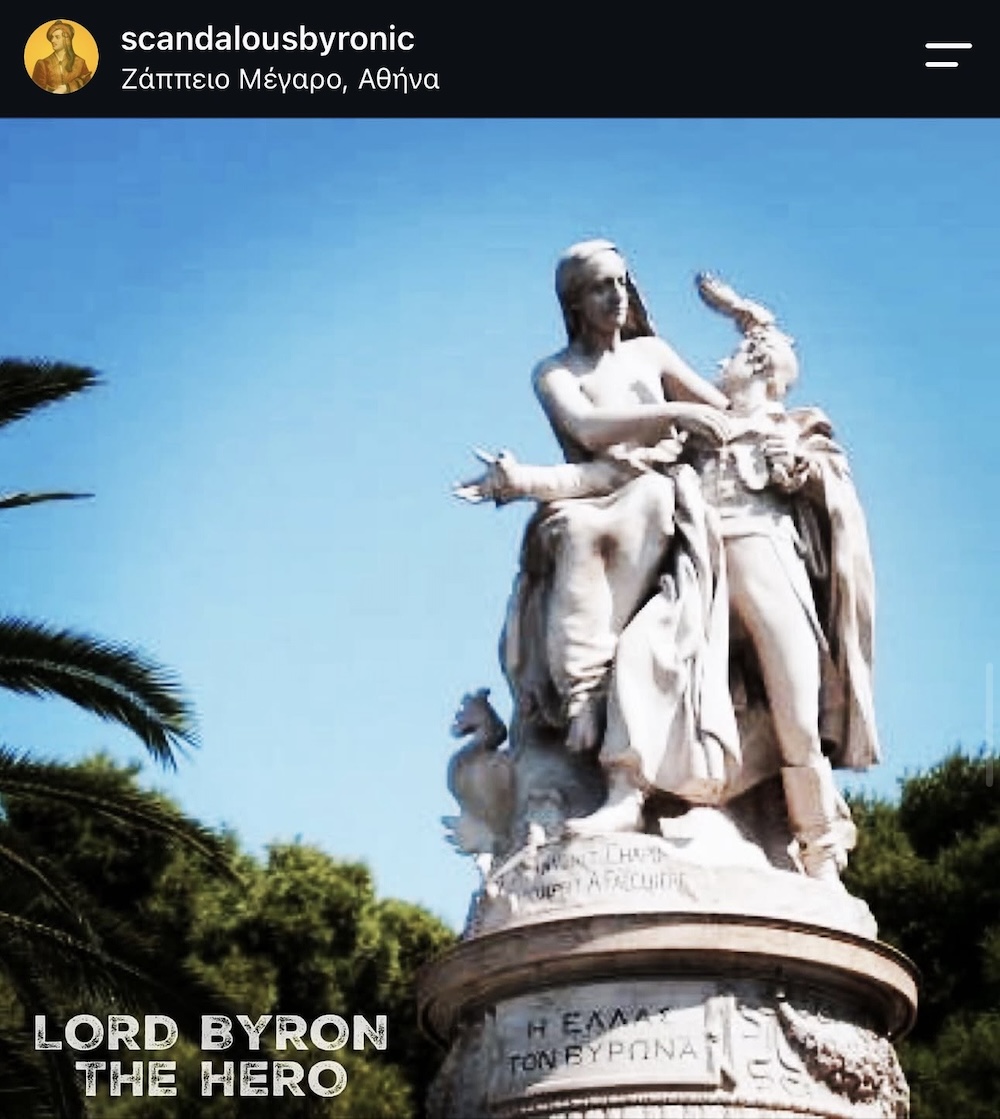 Byronic collar