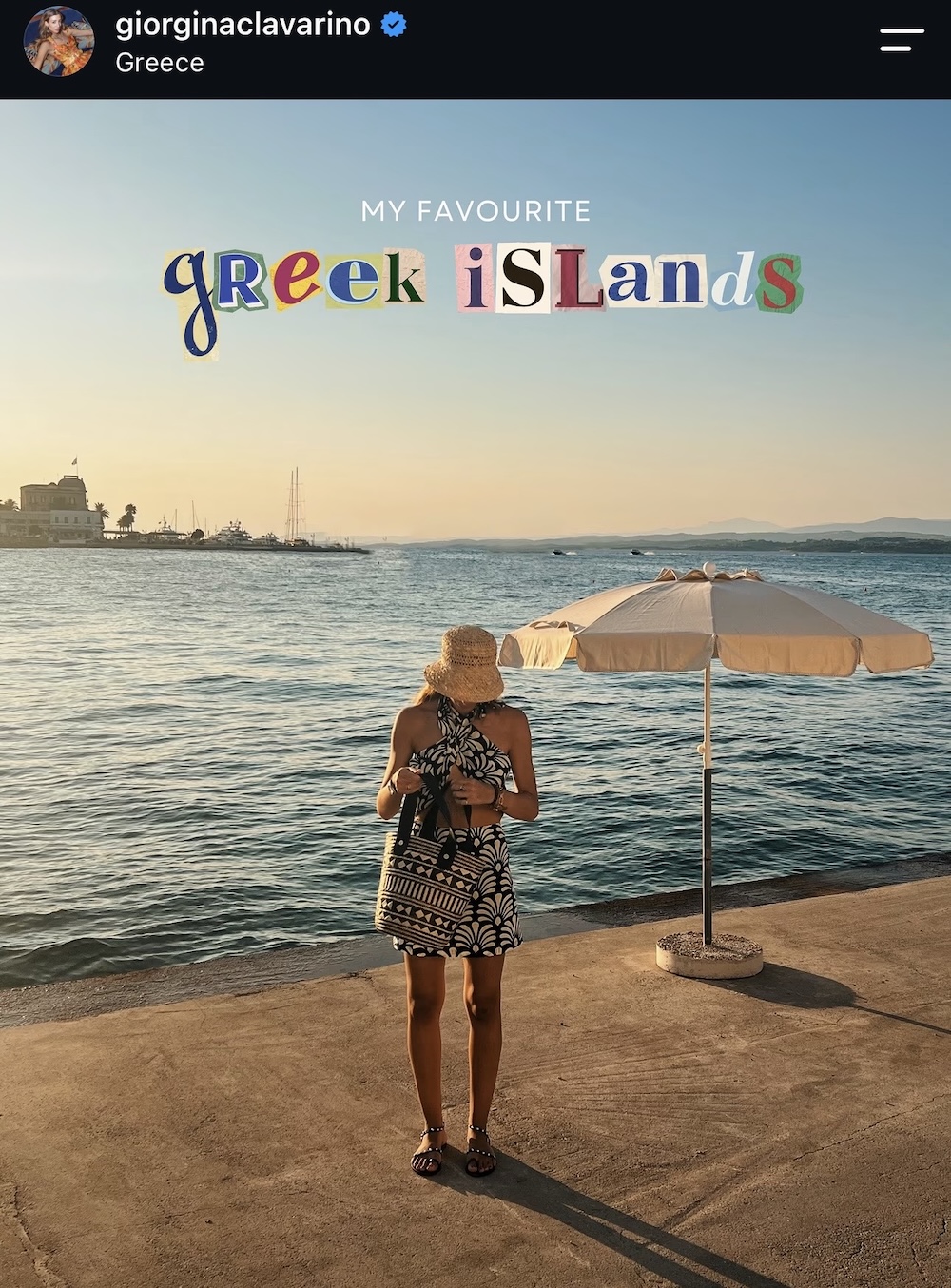 Η Ιταλίδα που βλέπει αλλιώς την Ελλάδα