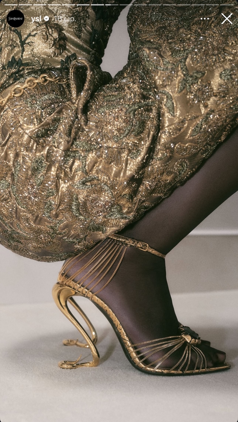 Anthony Vaccarello