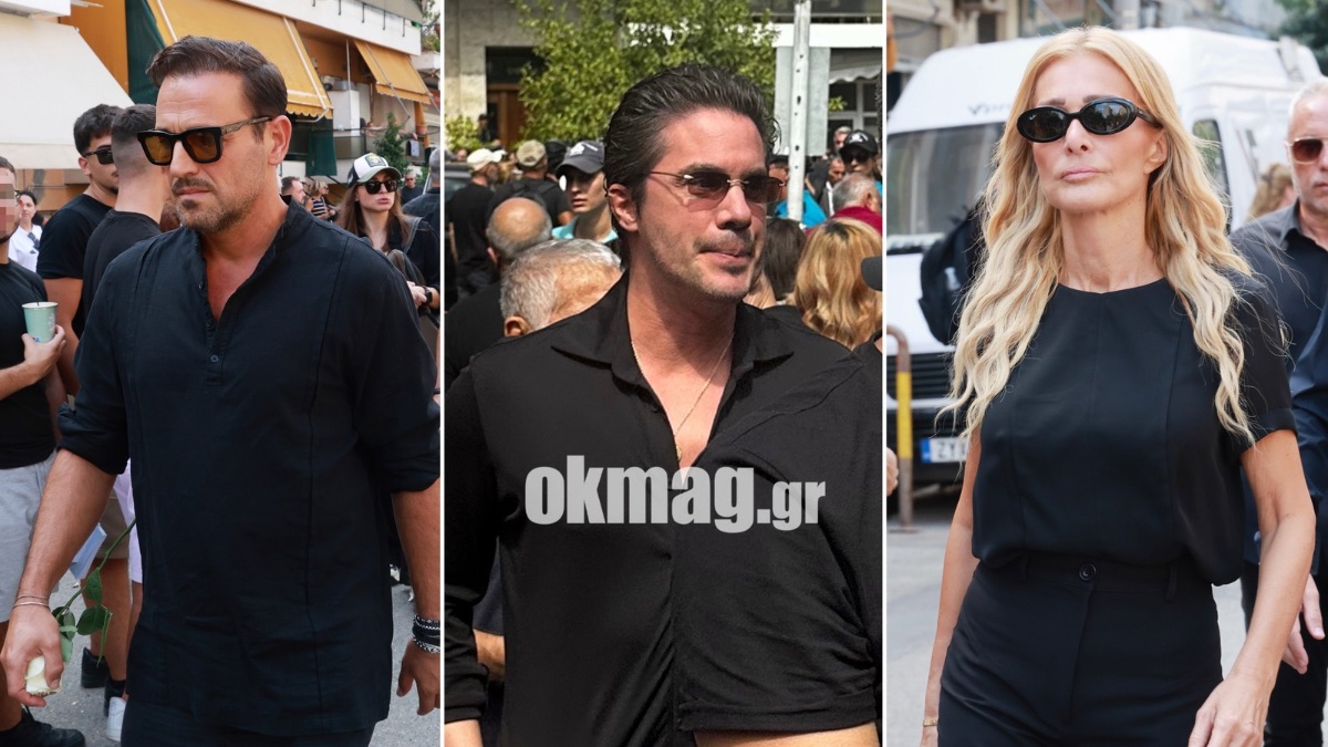 Η Ελλάδα αποχαιρετά τον Γιώργο Μαζωνάκη: “Βούλιαξε” η Νίκαια στο τελευταίο «αντίο» – Οι επώνυμοι που βρέθηκαν εκεί