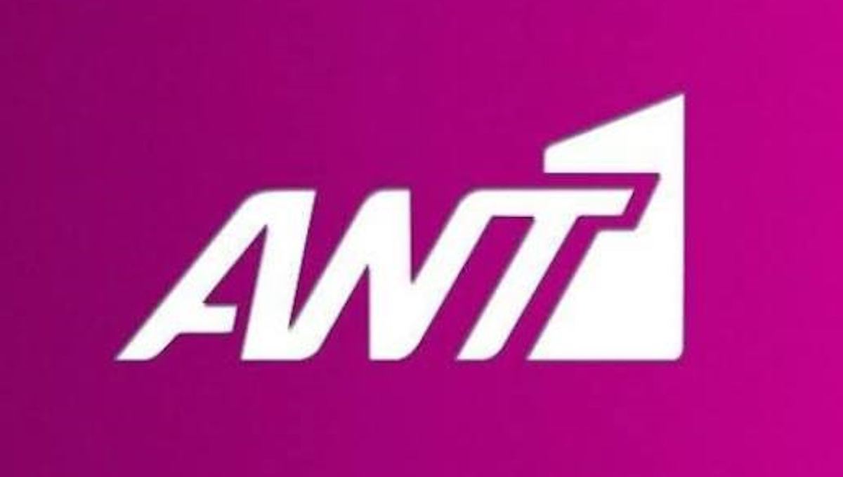 Παραιτήθηκε από τον ΑΝΤ1 έπειτα από 10 χρόνια – «Αυτή ήταν η τελευταία μου αποφώνηση στα δελτία ειδήσεων…»