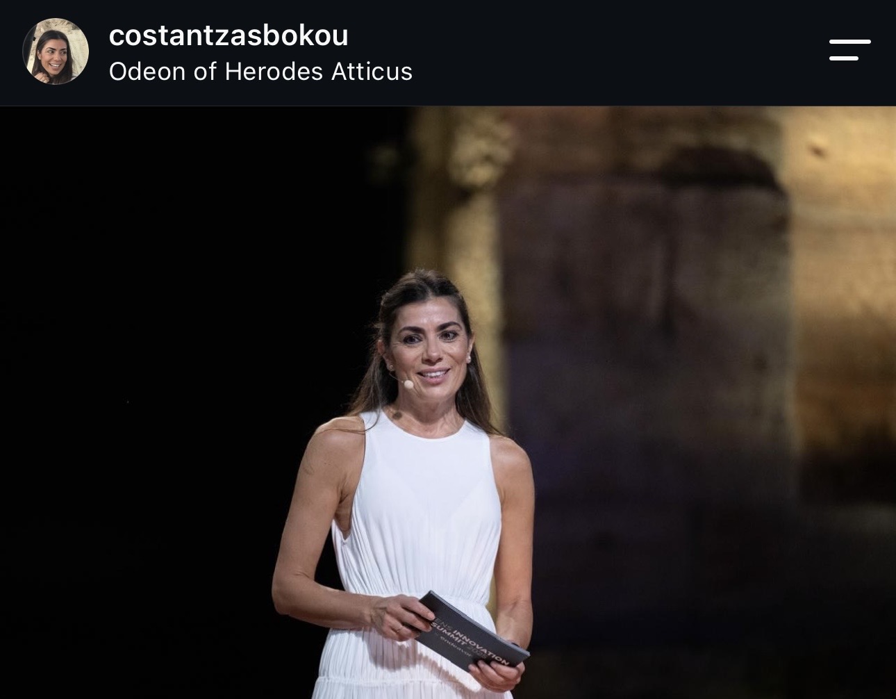 σύγχρονη Ελληνίδα