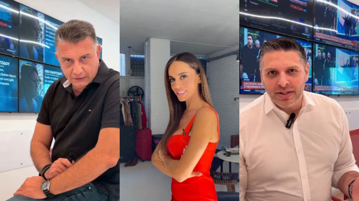 «Πείτε τους όμως ότι έρχομαι κι εγώ»: Η Μαρία Αντωνά κάνει την ανατροπή στο νέο promo του MEGA Non Stop