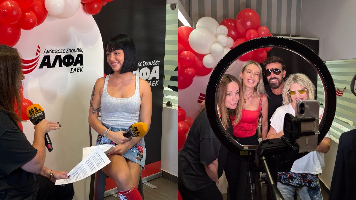 ΣΑΕΚ ΑΛΦΑ ΠΕΙΡΑΙΑ: Το απόλυτο ON AIR event με τον Δρόμο 89,8 έδωσε τον παλμό της νέας χρονιάς