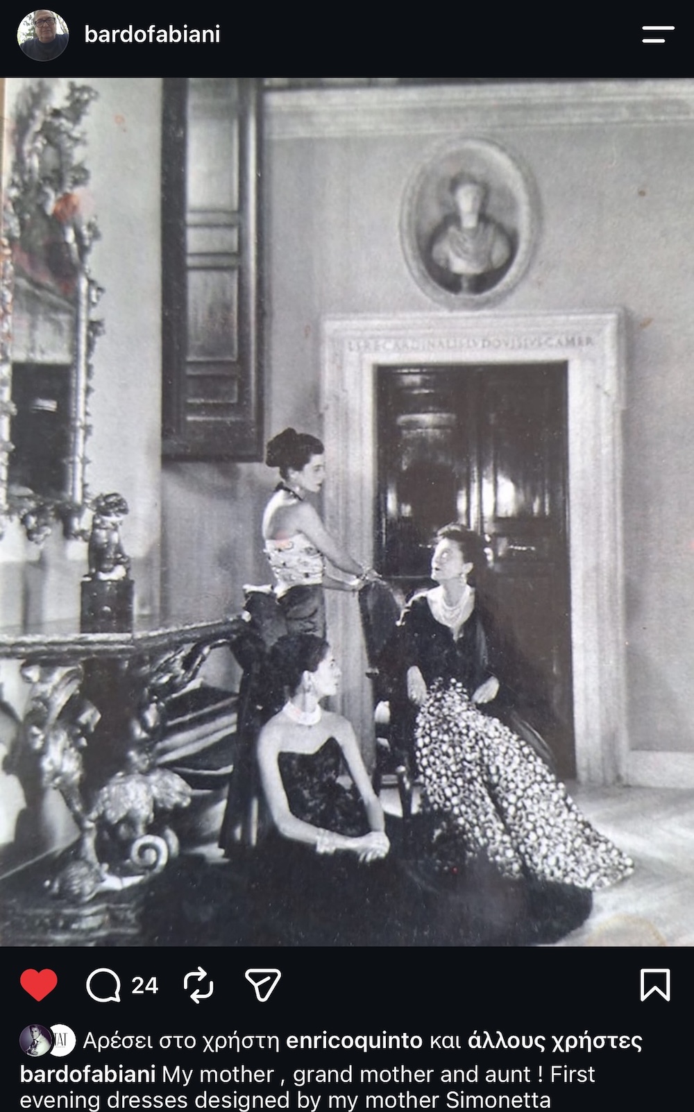 Alberto Fabiani