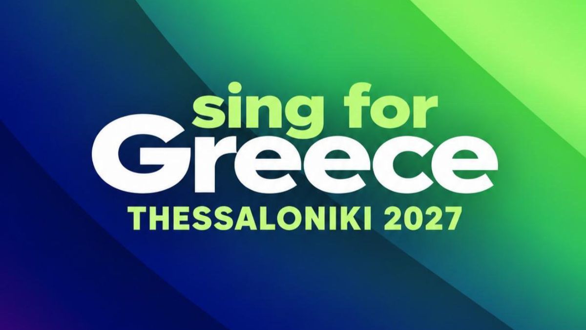 Eurovision – Sing for Greece 2027: 1η Νοεμβρίου η λήξη της προθεσμίας υποβολής των συμμετοχών
