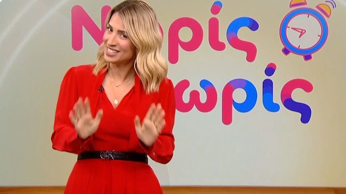 Κρατερός Κατσούλης: Aπουσίαζε από την εκπομπή. Όσα είπε η Μαρία Ηλιάκη για το ατύχημα που είχε – «Δεν έχει ξεκινήσει καλά η χρονιά»