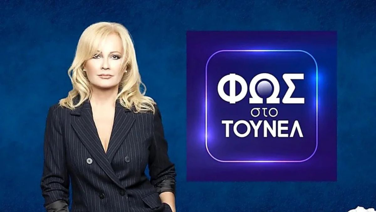 Τηλεθέαση 16/10: Πρεμιέρα για την Αγγελική Νικολούλη με σαρωτικά νούμερα – Άγγιξε το 24,9%