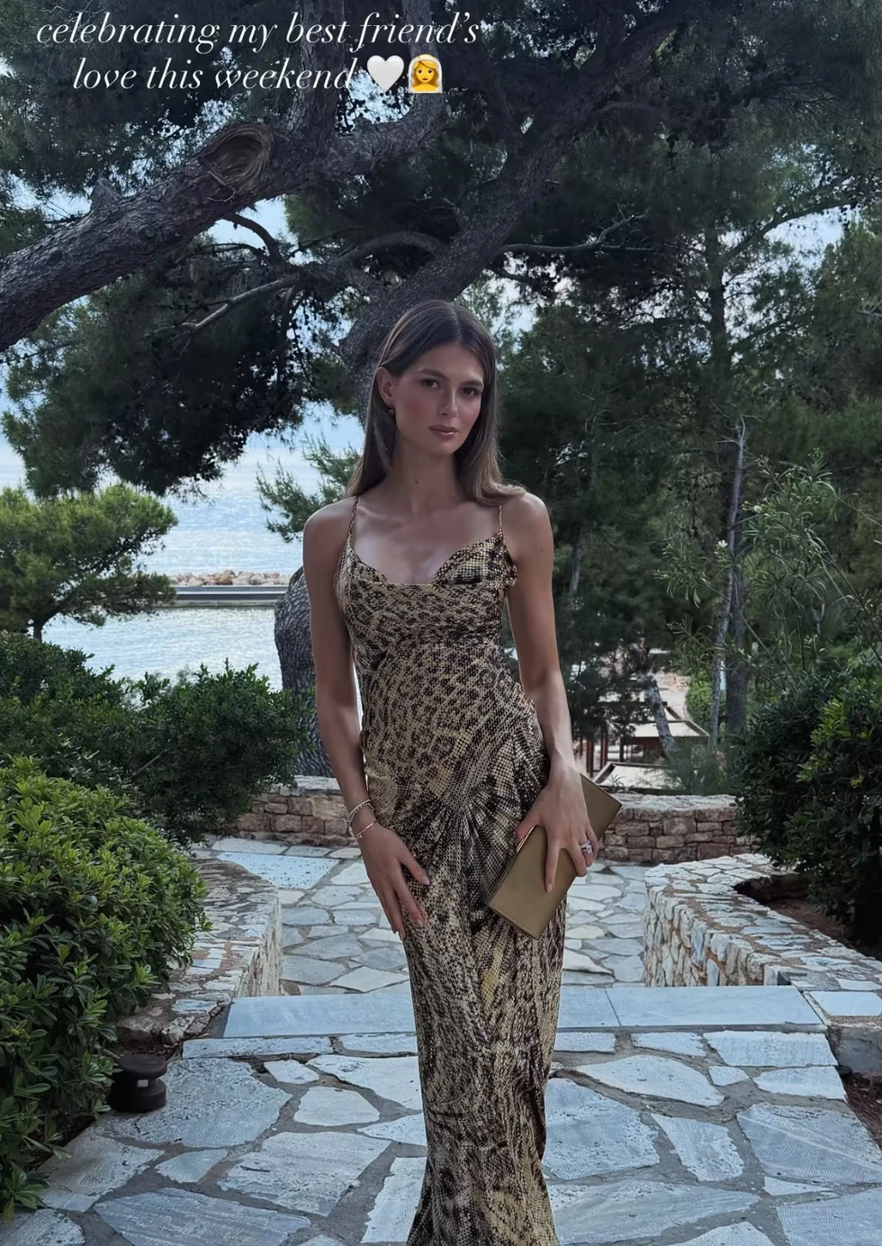 μόδα από μητέρα σε κόρη