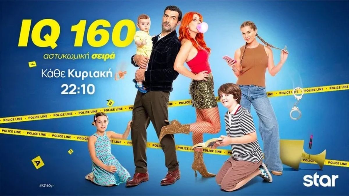 IQ 160: Η Πηνελόπη ανακαλύπτει το μυστικό του Αργύρη – Μια μυστηριώδης δολοφονία που θα φέρει ανατροπές