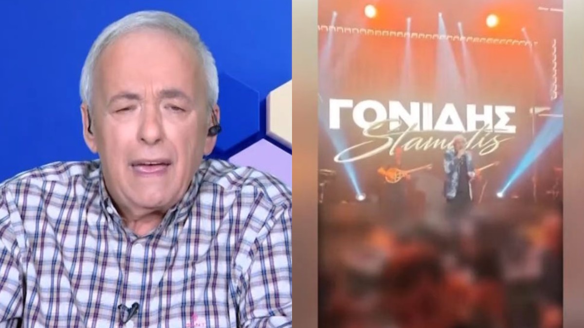 Ανδρέας Μικρούτσικος για Κασιδιάρη και Γονίδη – «Το θεωρώ ανεπίτρεπτο»