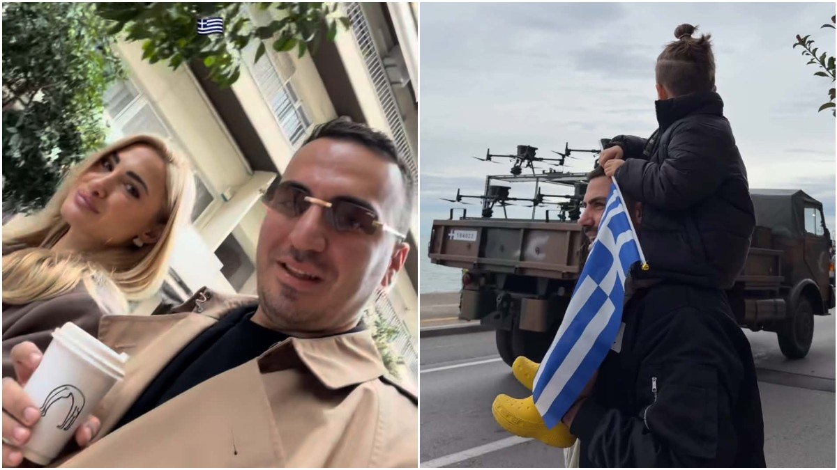 Ιωάννα Τούνη: Στην παρέλαση της 28ης Οκτωβρίου με τον Δημήτρη Σπυριδωνίδη και τον γιο της, Πάρη