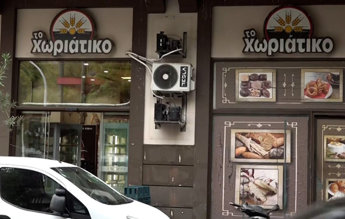 Υπόθεση «Χωριάτικο»: Οι συνομιλίες που «καίνε» τους εμπλεκόμενους